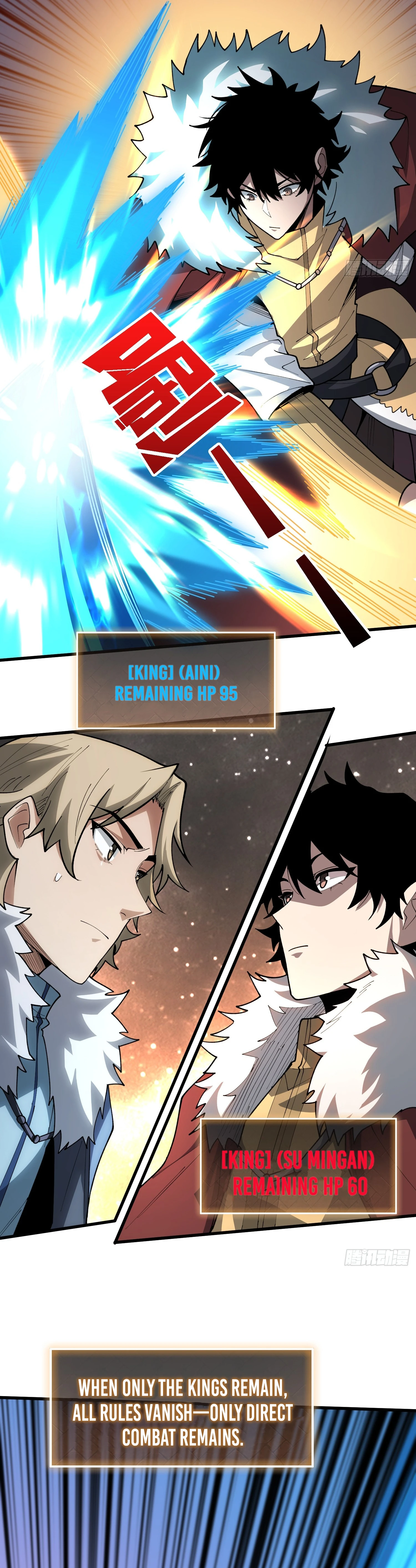 Read The First Player EN Manga Online