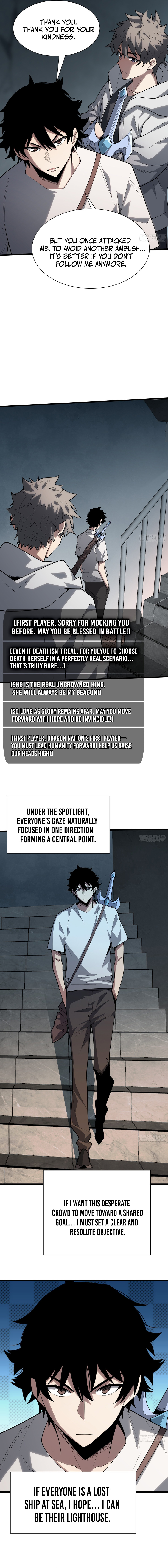 Read The First Player EN Manga Online