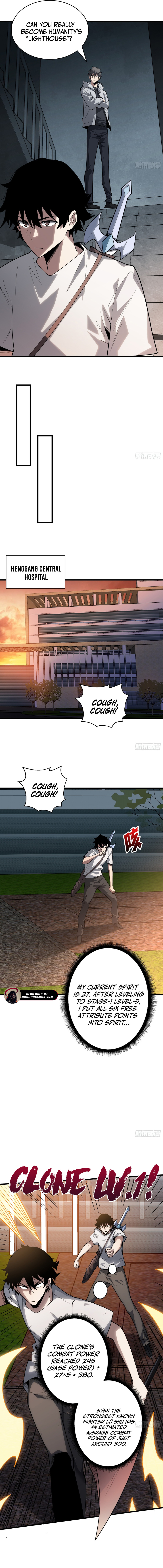 Read The First Player EN Manga Online