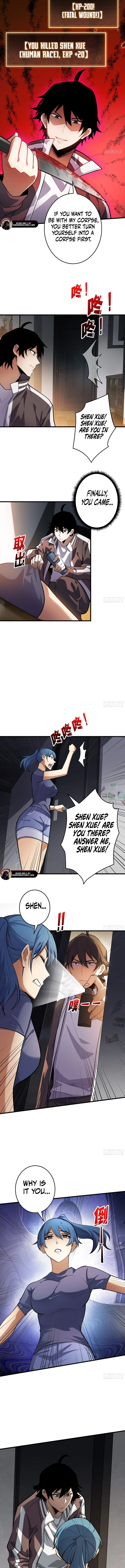 Read The First Player EN Manga Online