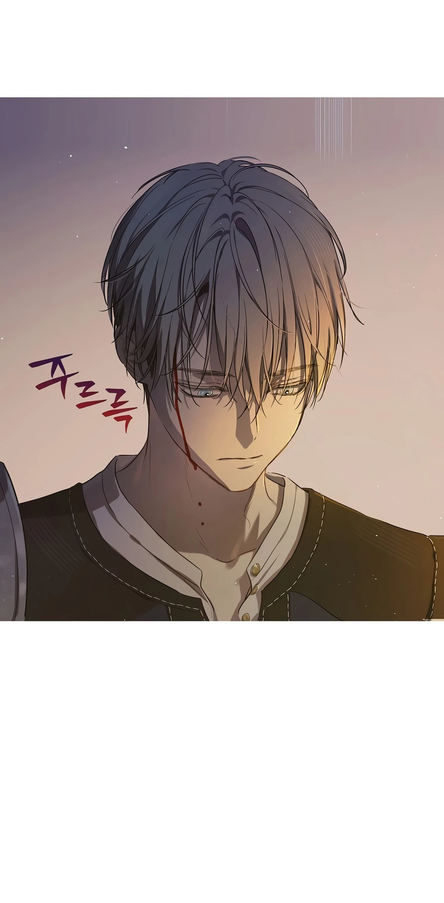 Read The Forgotten Field EN Manga Online