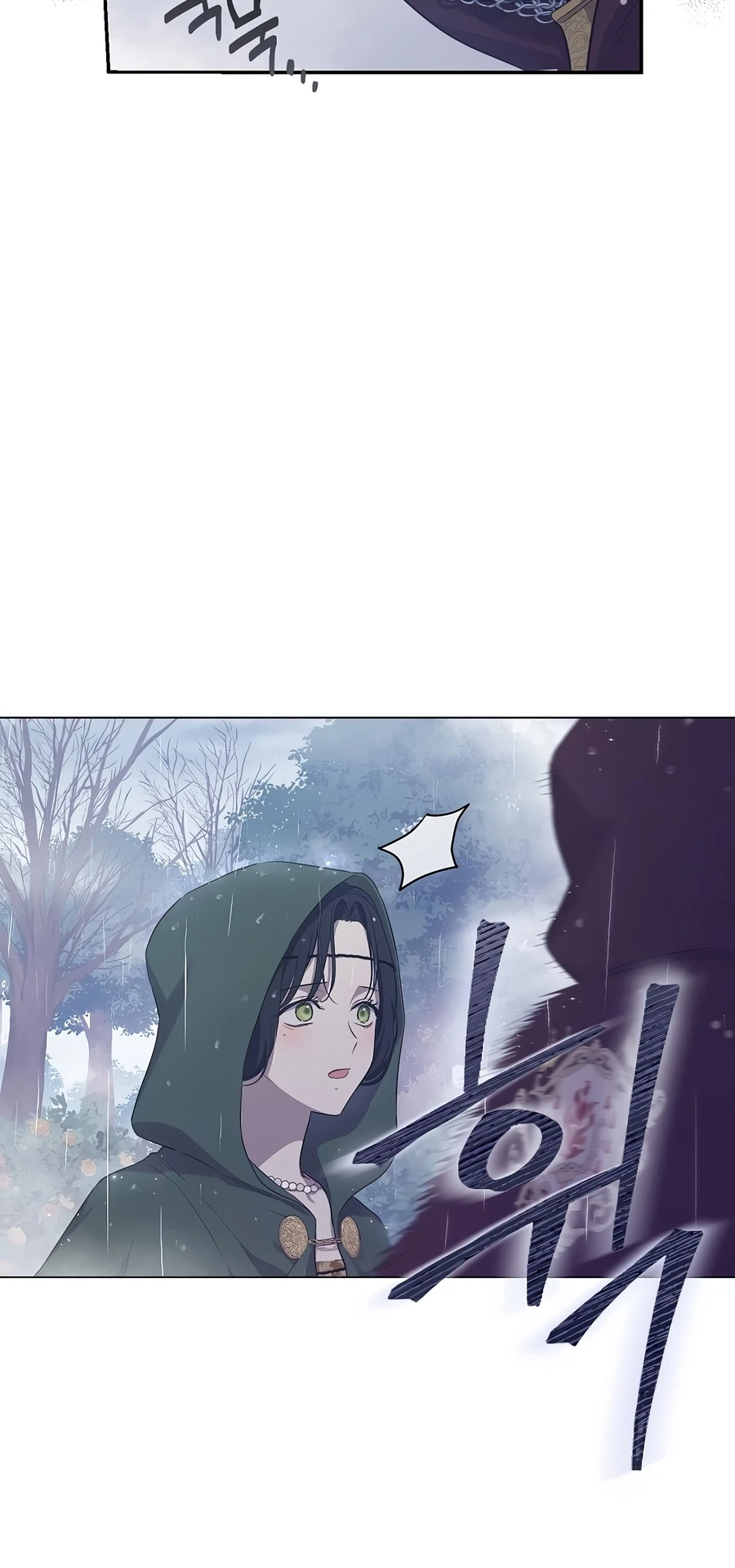 Read The Forgotten Field EN Manga Online