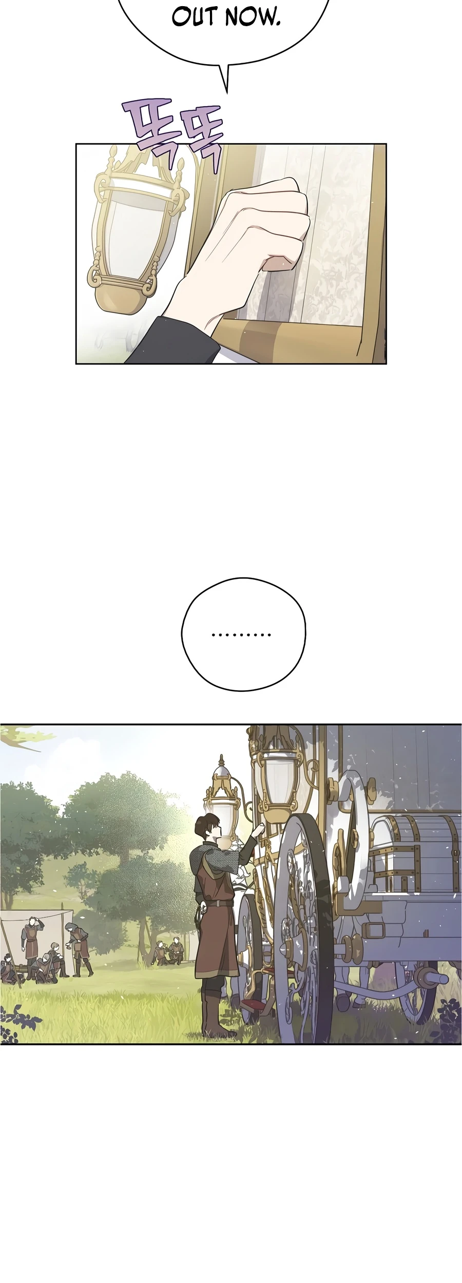 Read The Forgotten Field EN Manga Online