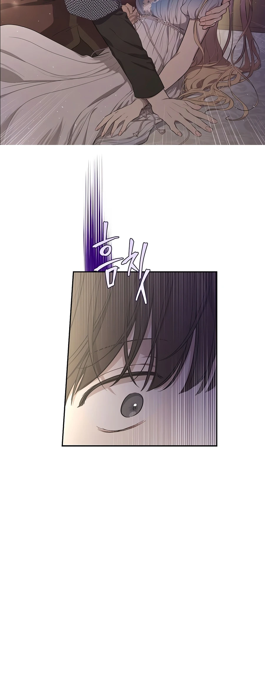 Read The Forgotten Field EN Manga Online