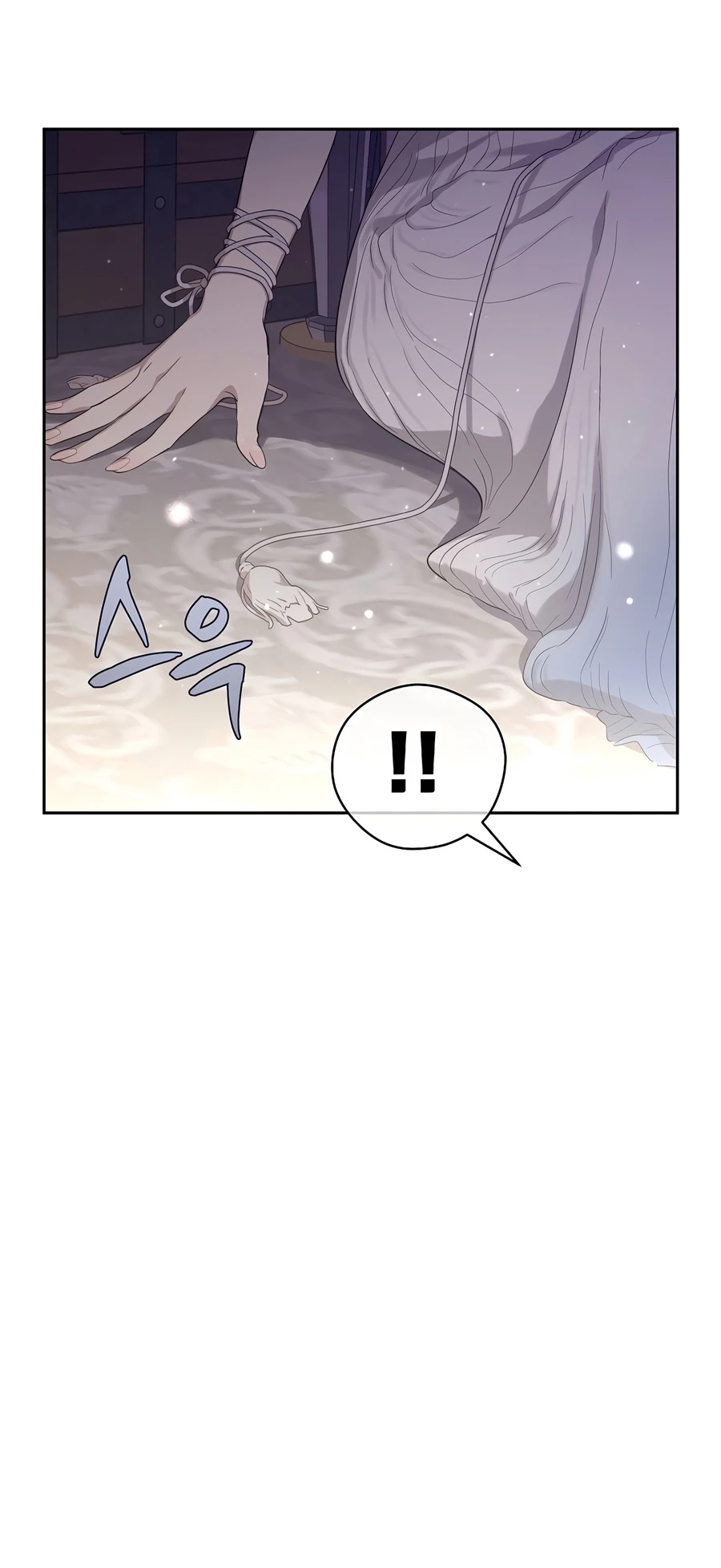 Read The Forgotten Field EN Manga Online