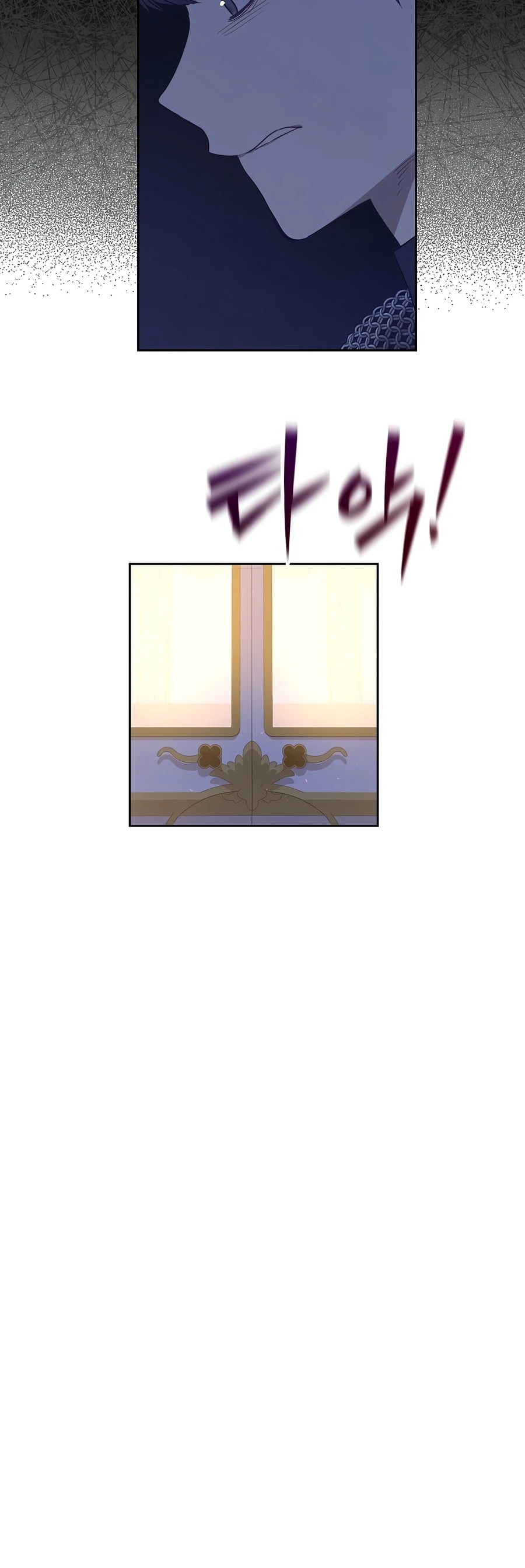 Read The Forgotten Field EN Manga Online