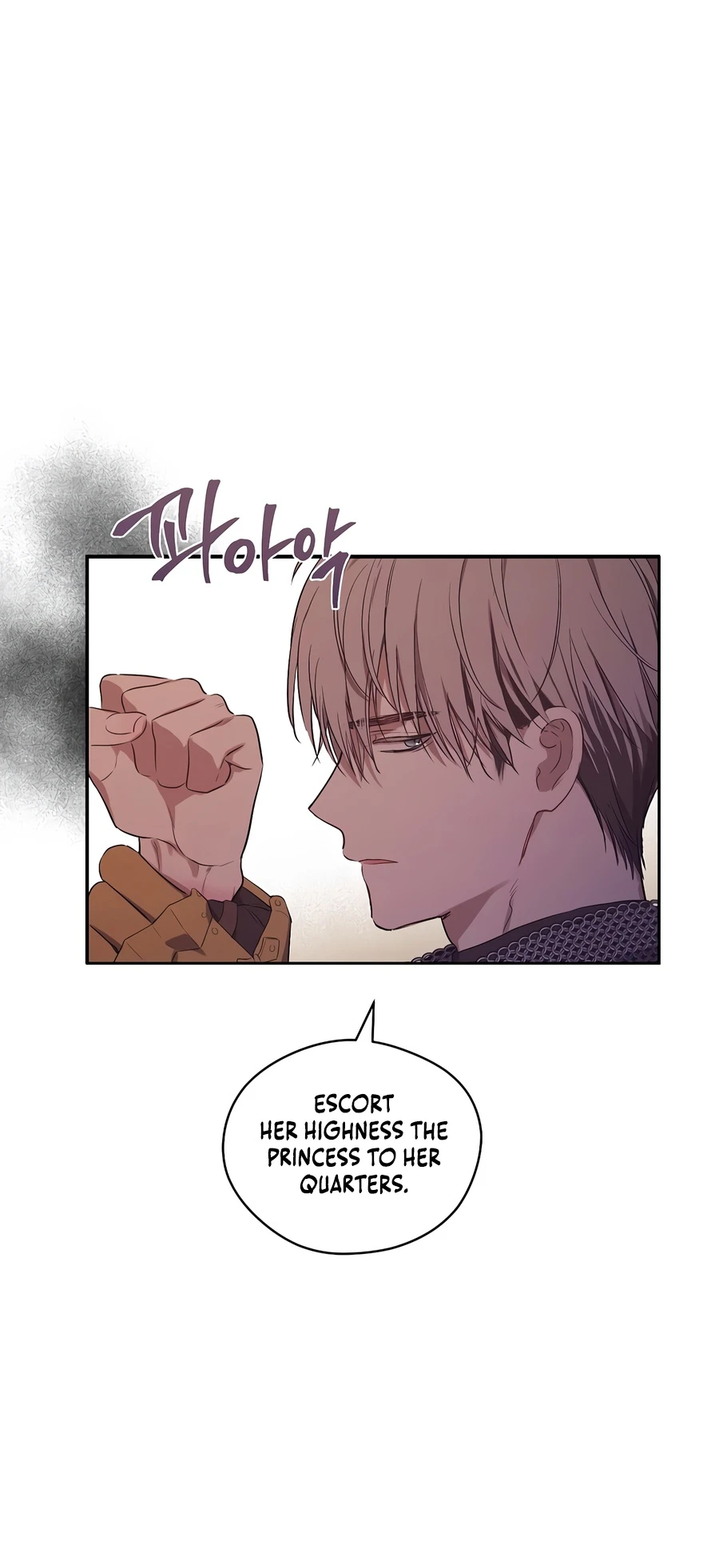 Read The Forgotten Field EN Manga Online