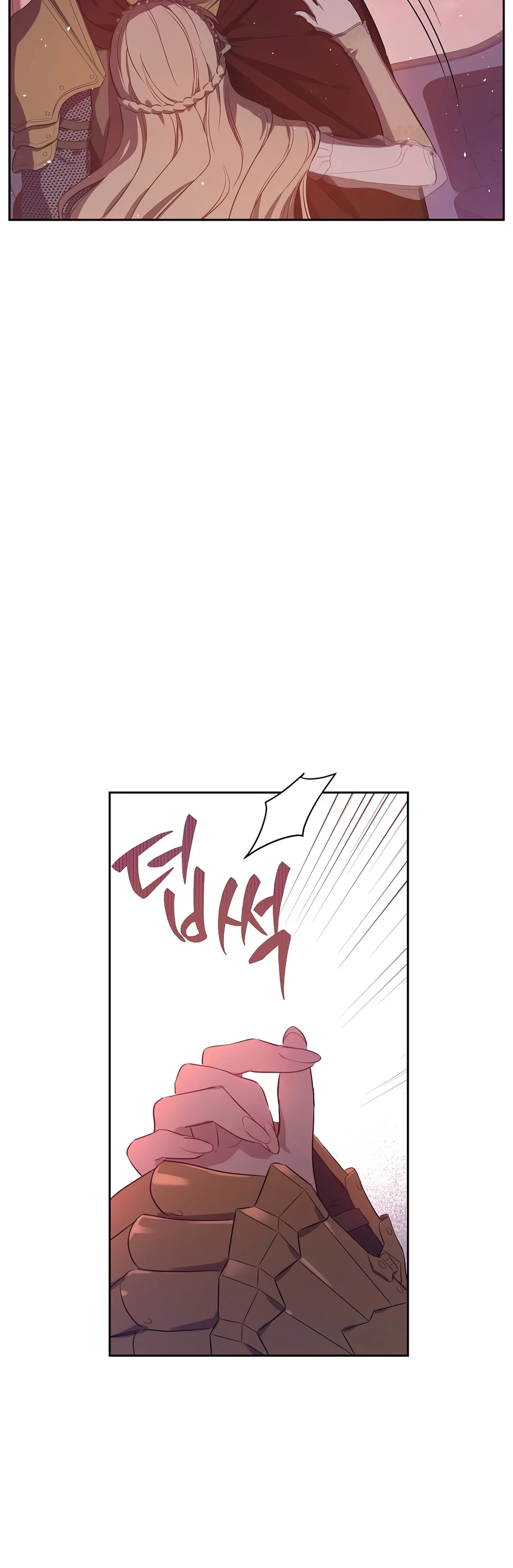 Read The Forgotten Field EN Manga Online