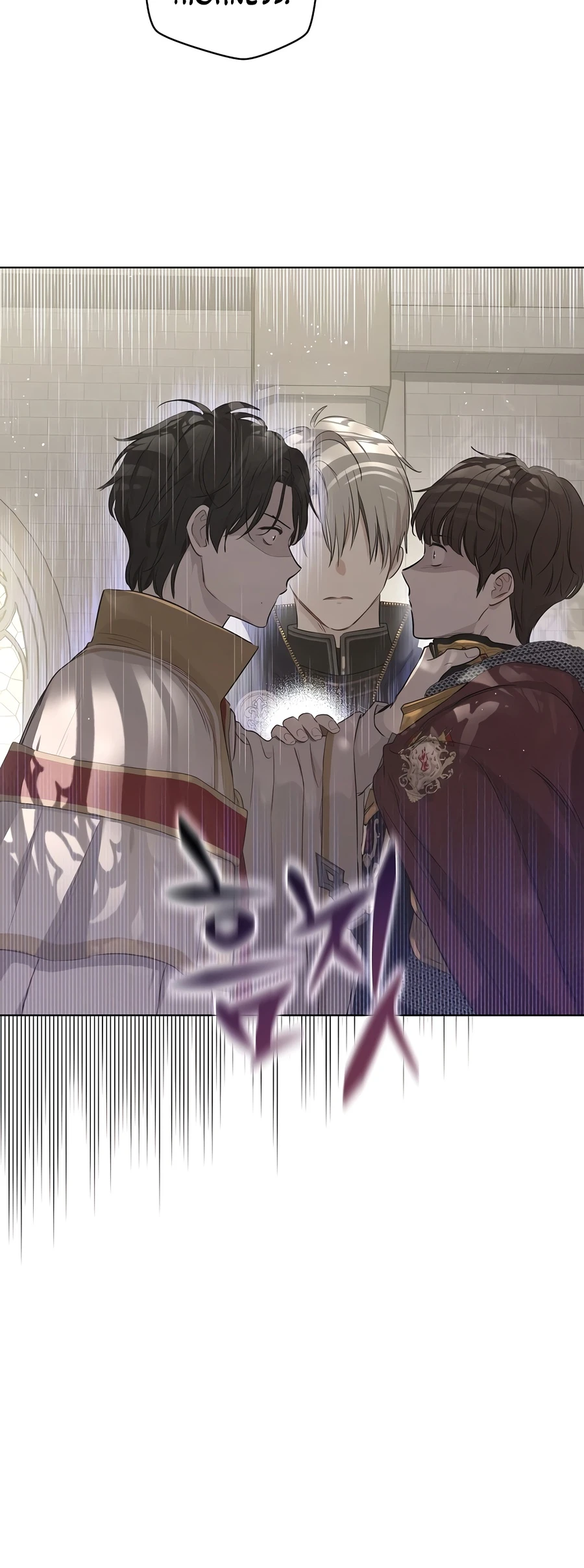 Read The Forgotten Field EN Manga Online