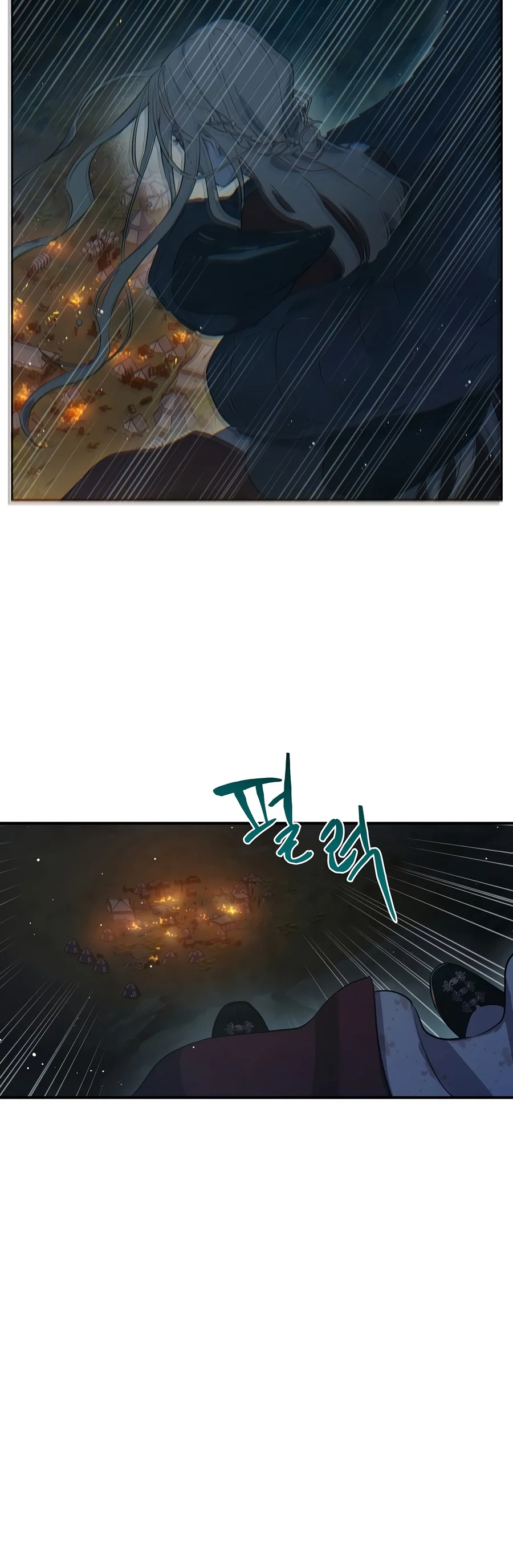 Read The Forgotten Field EN Manga Online
