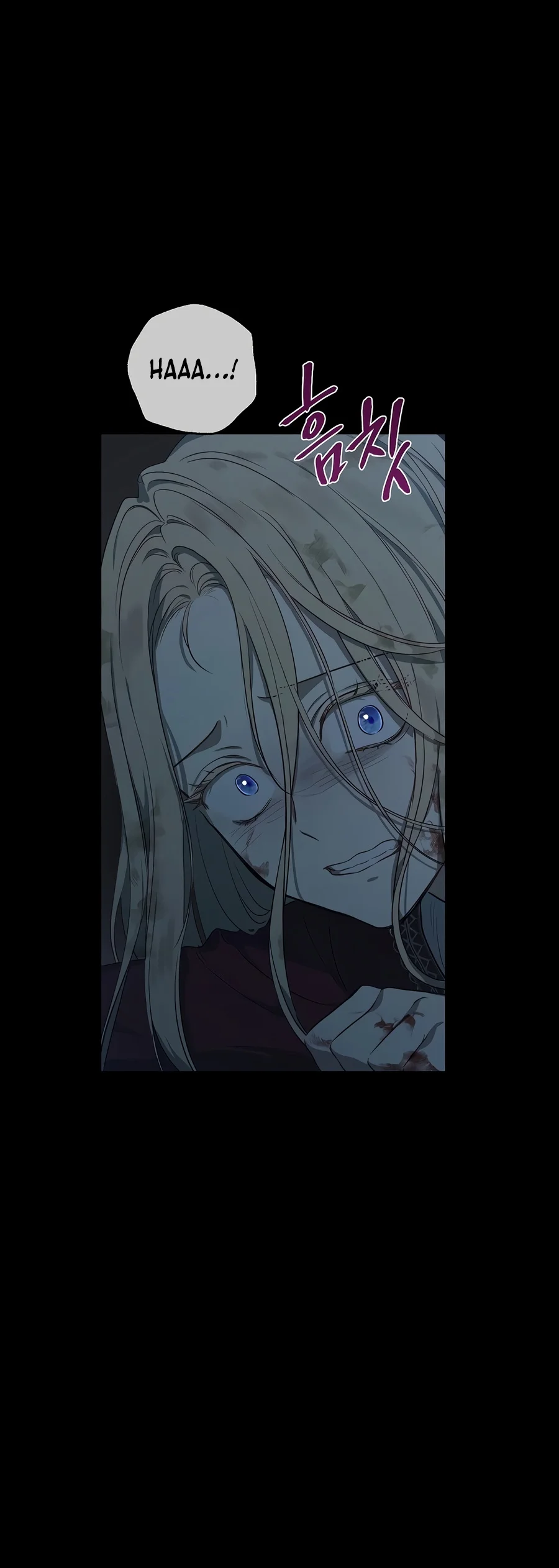 Read The Forgotten Field EN Manga Online