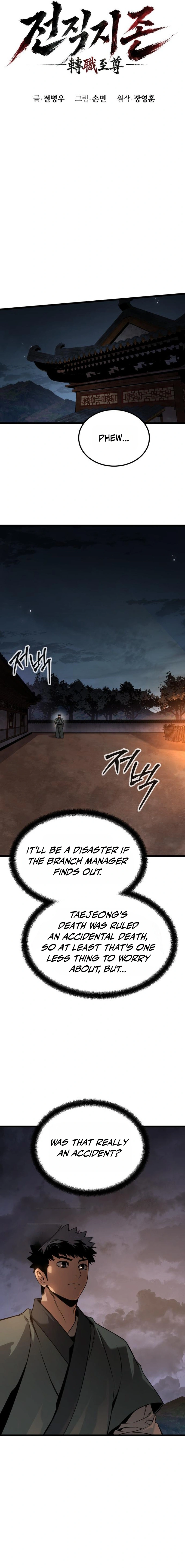 Read The Former Supreme Master EN Manga Online