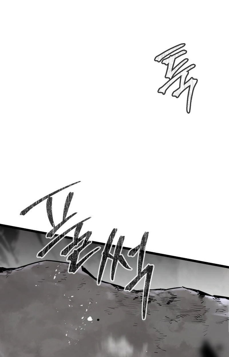 Read The Former Supreme Master EN Manga Online