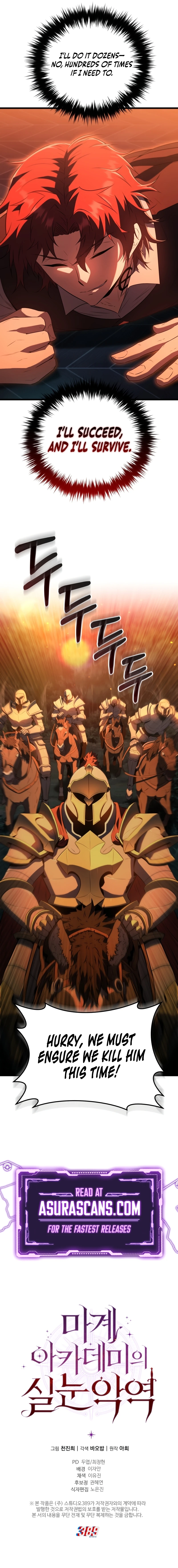 Read The Fox Eyed Villain Of The Demon Academy EN Manga Online