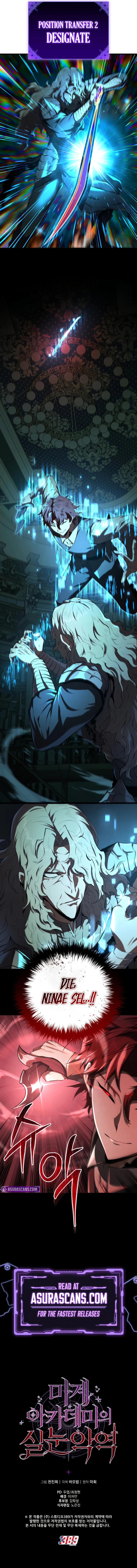Read The Fox Eyed Villain Of The Demon Academy EN Manga Online