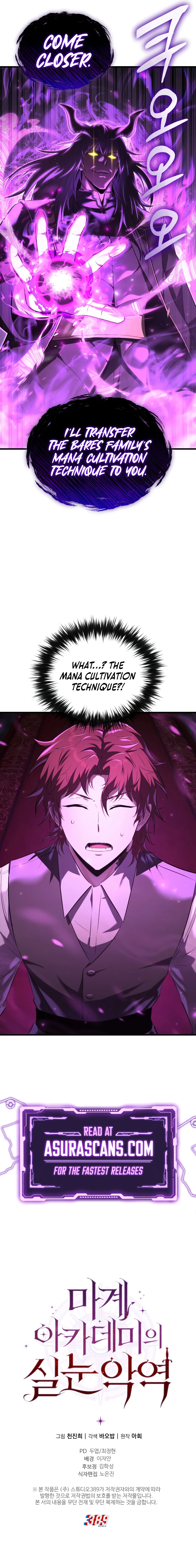 Read The Fox Eyed Villain Of The Demon Academy EN Manga Online