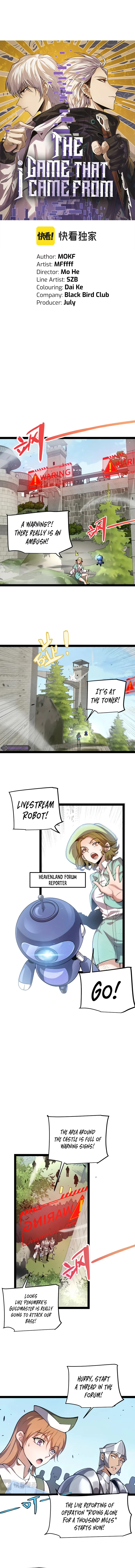 Read The Game That I Came From EN Manga Online