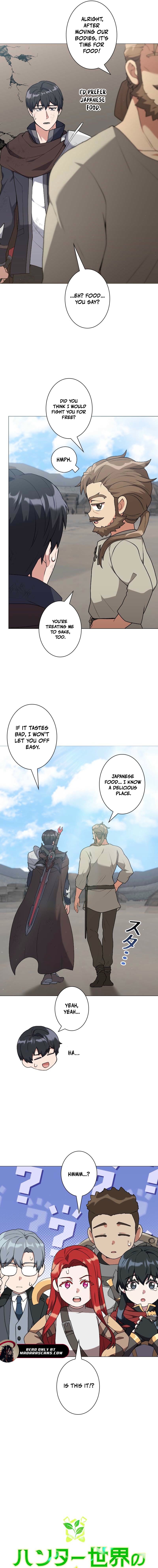 Read The Gardener in a Hunter World EN Manga Online