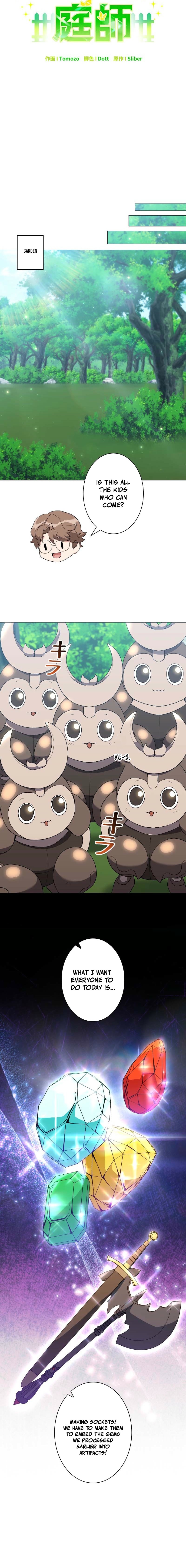 Read The Gardener in a Hunter World EN Manga Online