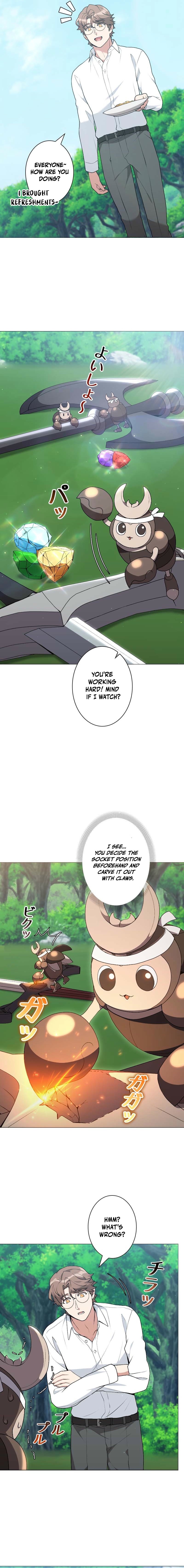 Read The Gardener in a Hunter World EN Manga Online