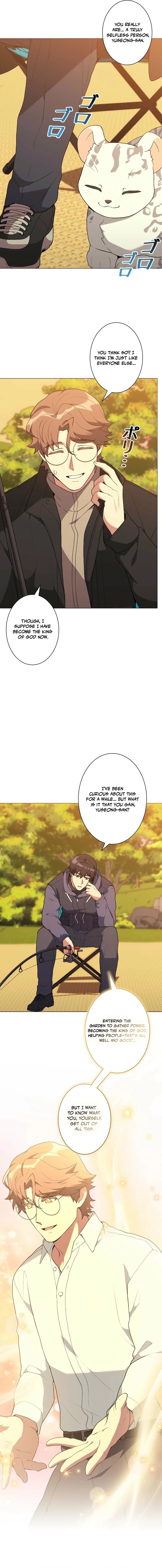 Read The Gardener in a Hunter World EN Manga Online