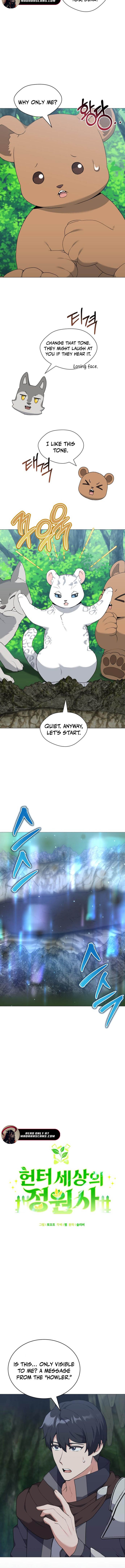 Read The Gardener in a Hunter World EN Manga Online