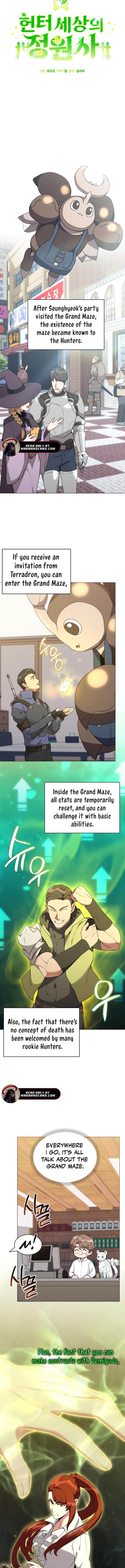 Read The Gardener in a Hunter World EN Manga Online