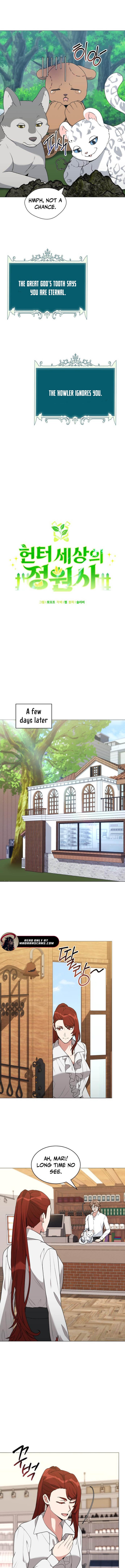 Read The Gardener in a Hunter World EN Manga Online