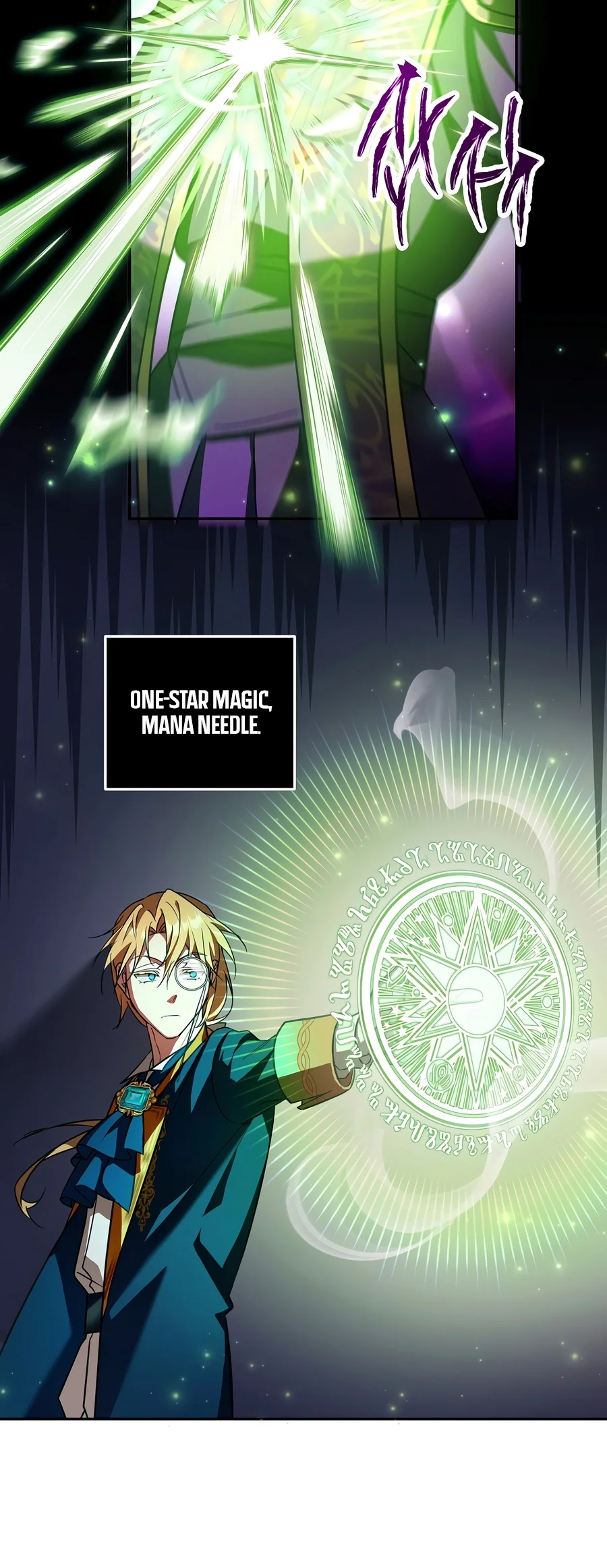 Read The Genius Professor Wants To Take It Easy EN Manga Online