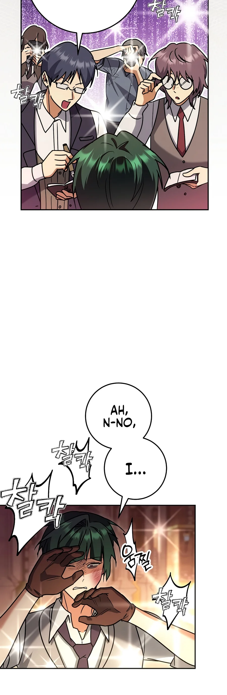 Read The Genius Professor Wants To Take It Easy EN Manga Online