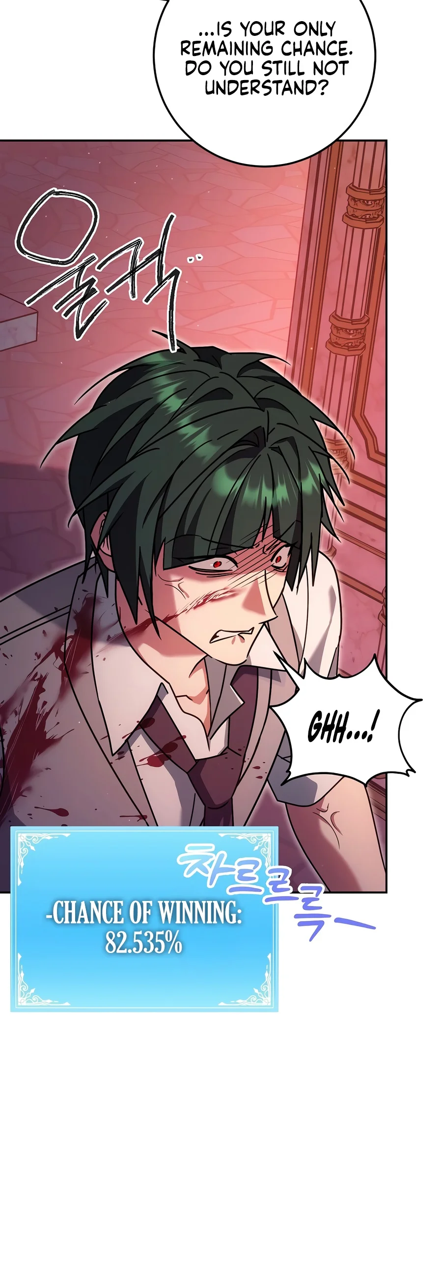 Read The Genius Professor Wants To Take It Easy EN Manga Online