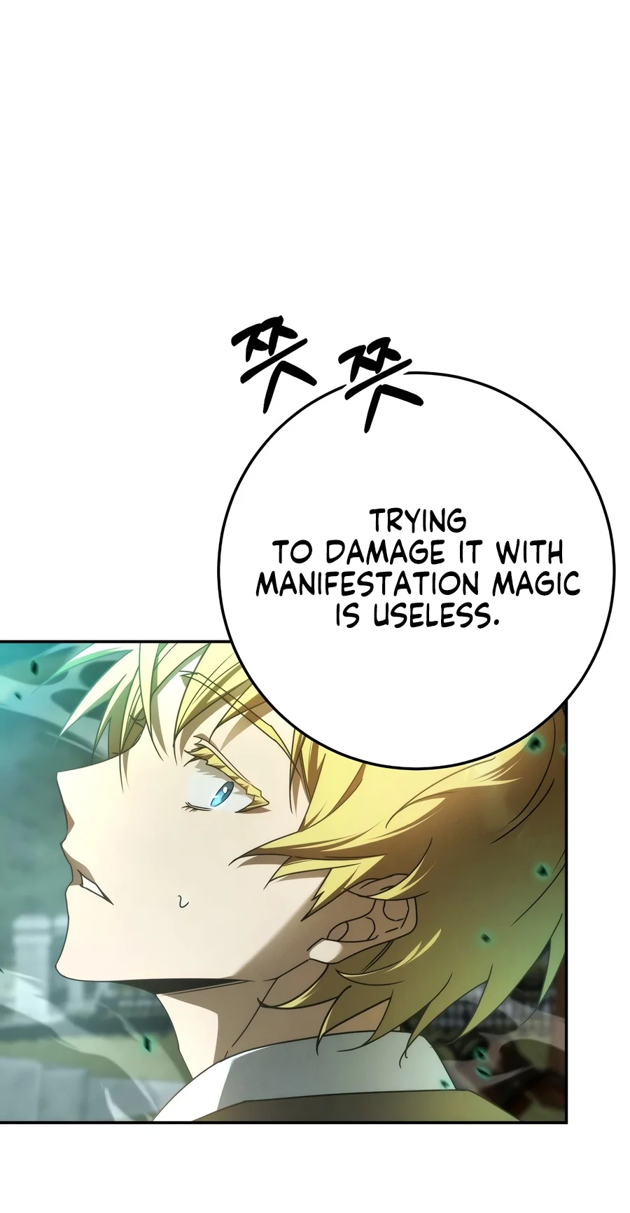 Read The Genius Professor Wants To Take It Easy EN Manga Online