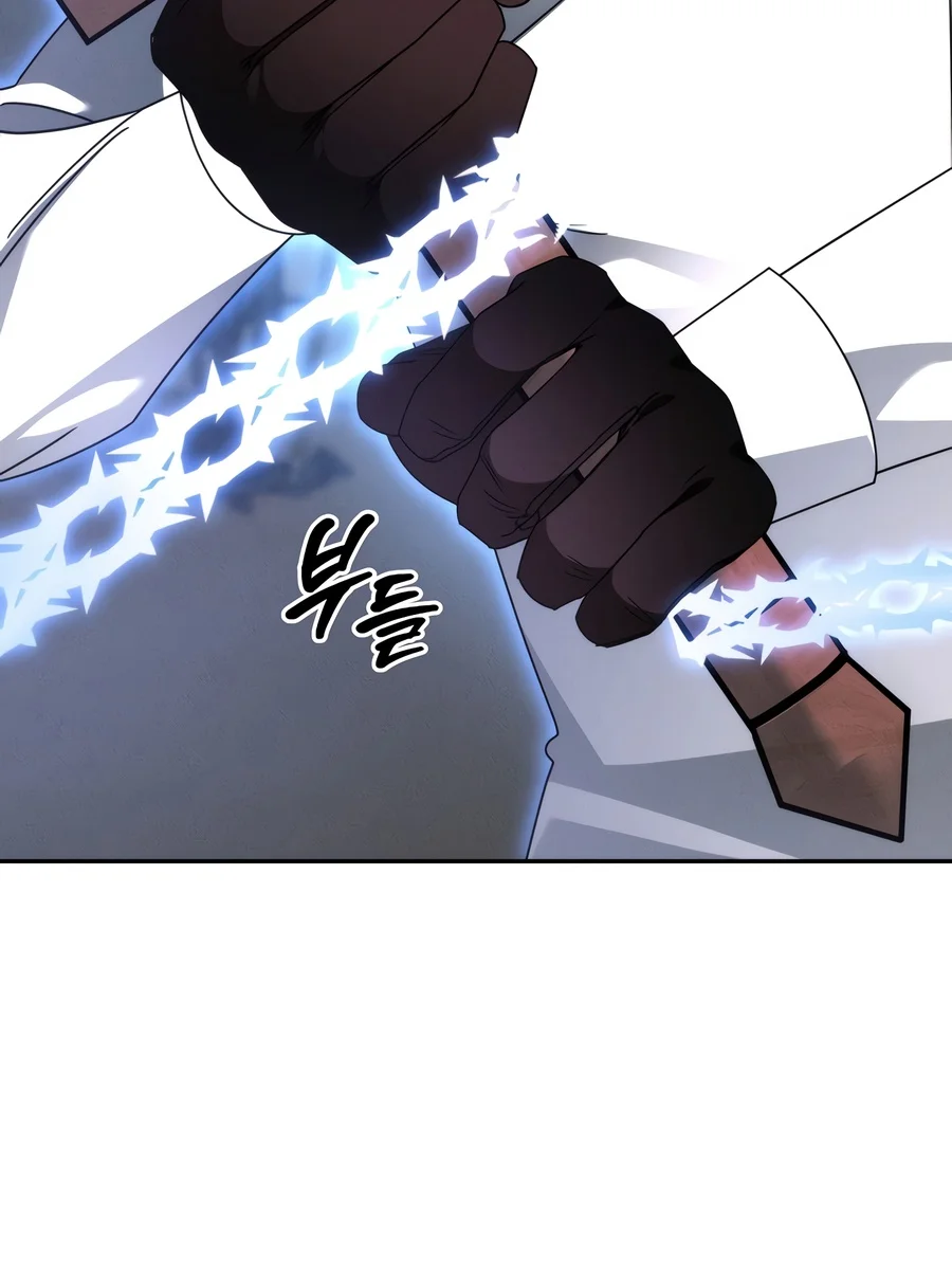 Read The Genius Professor Wants To Take It Easy EN Manga Online