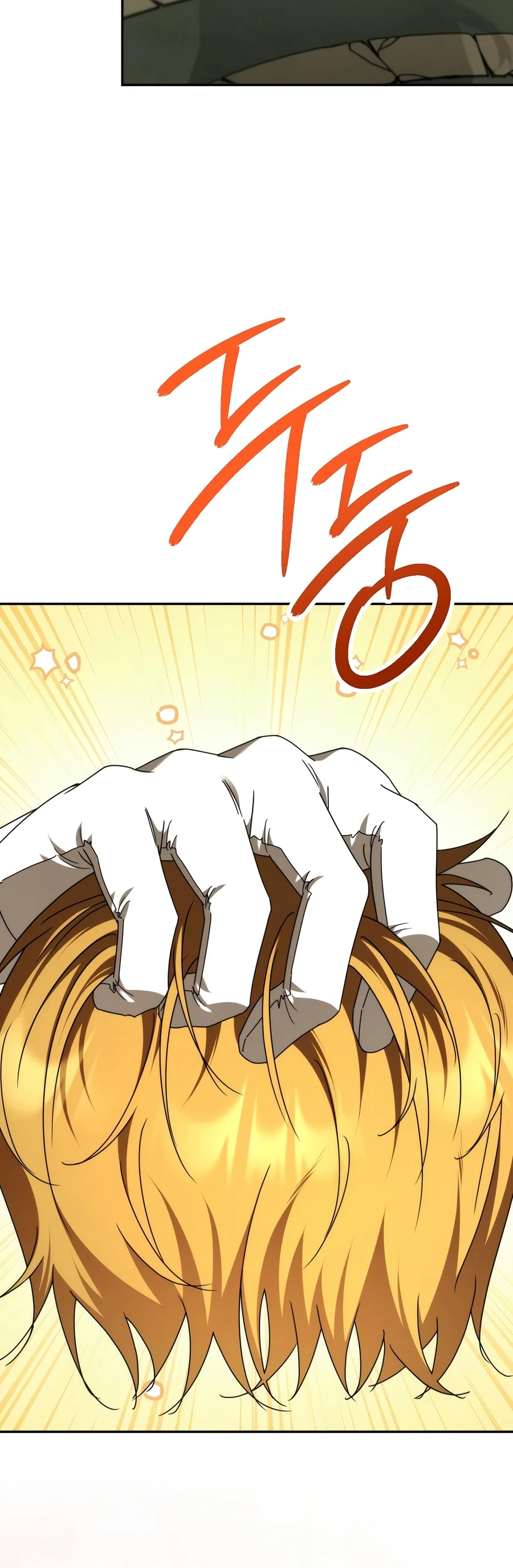 Read The Genius Professor Wants To Take It Easy EN Manga Online