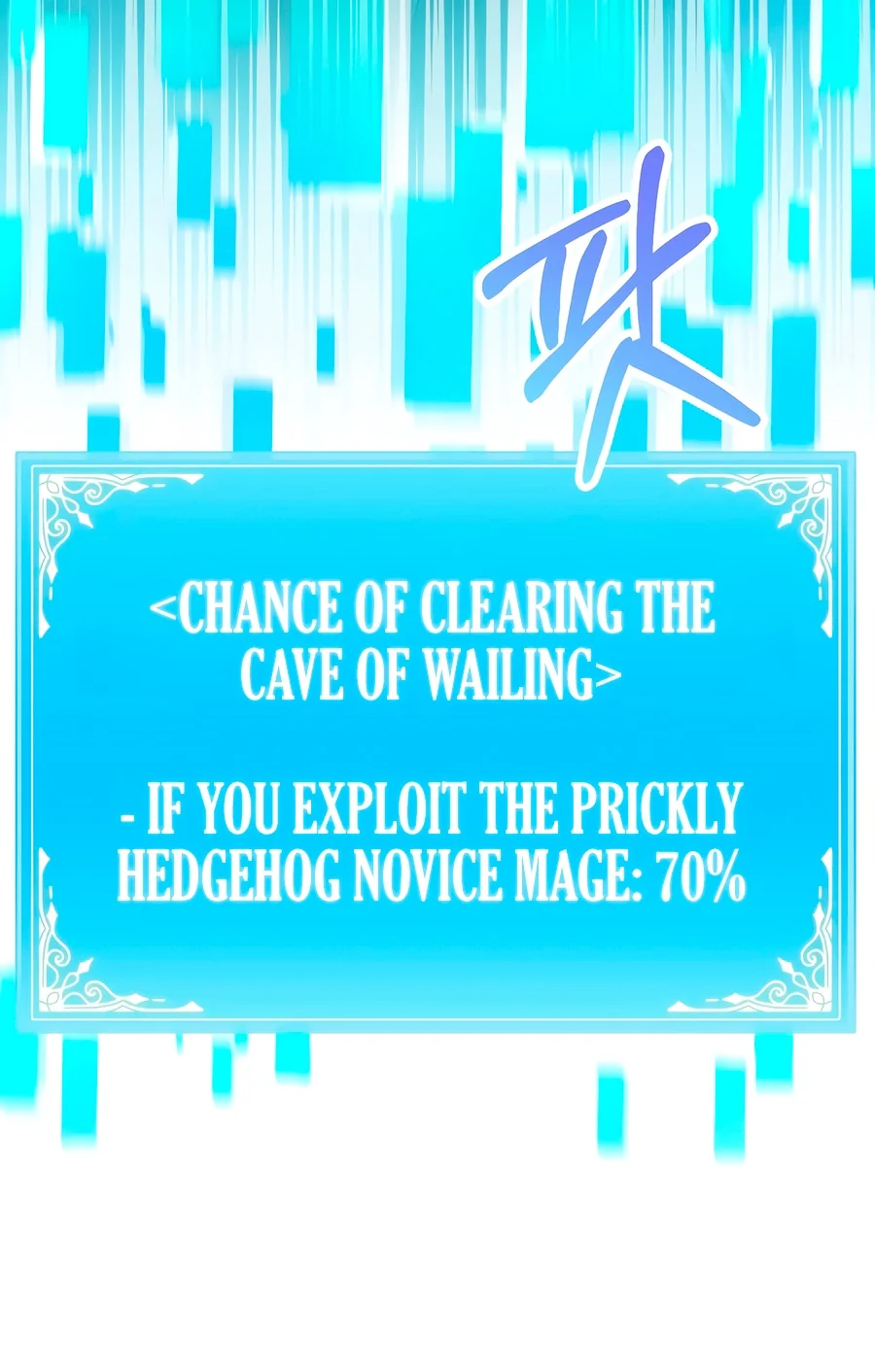 Read The Genius Professor Wants To Take It Easy EN Manga Online