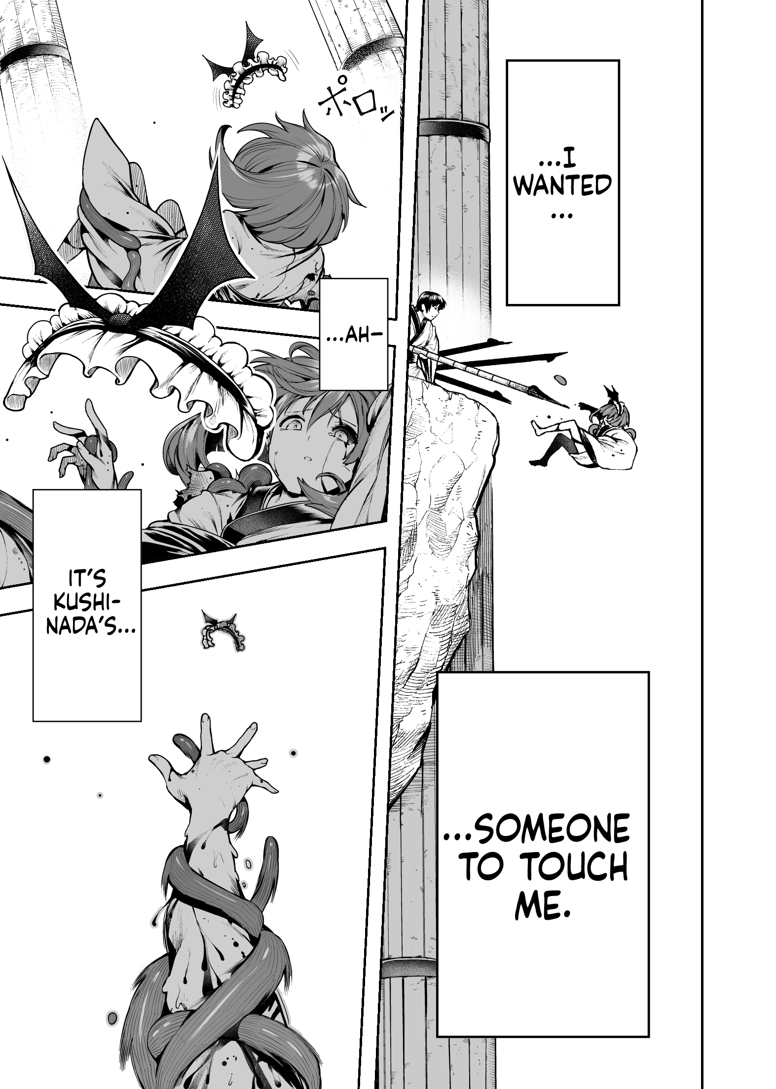 Read The Girl with Cursed Blood EN Manga Online