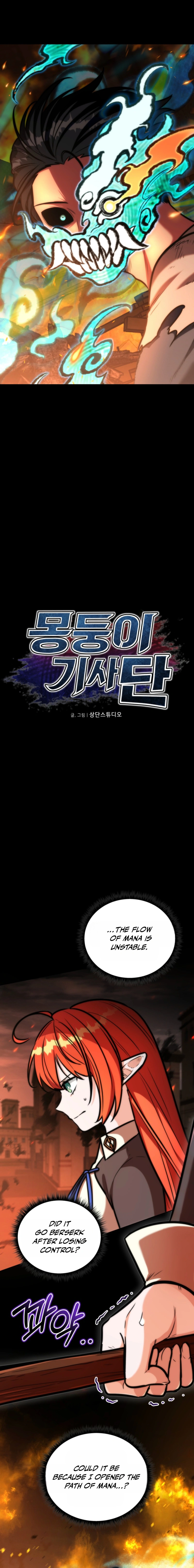 Read The Grand Cudgel Order EN Manga Online