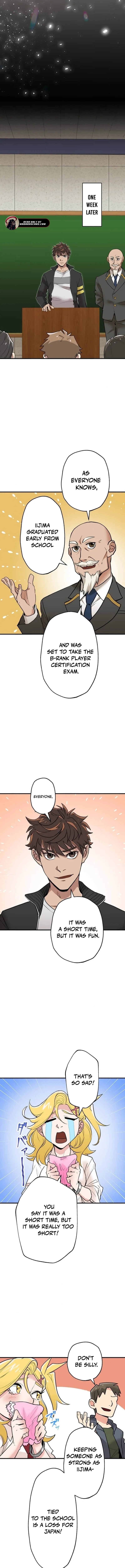 Read The Guild’s Strongest Receptionist EN Manga Online