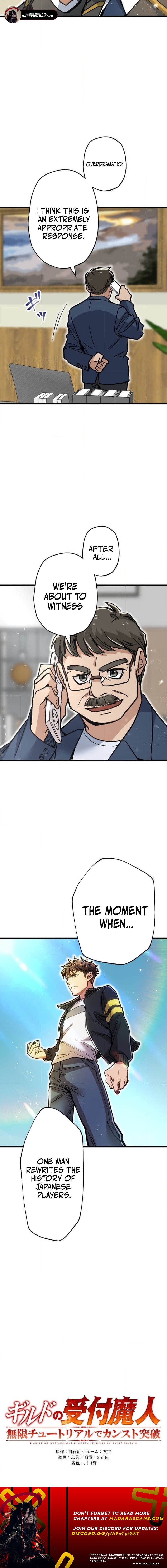 Read The Guild’s Strongest Receptionist EN Manga Online