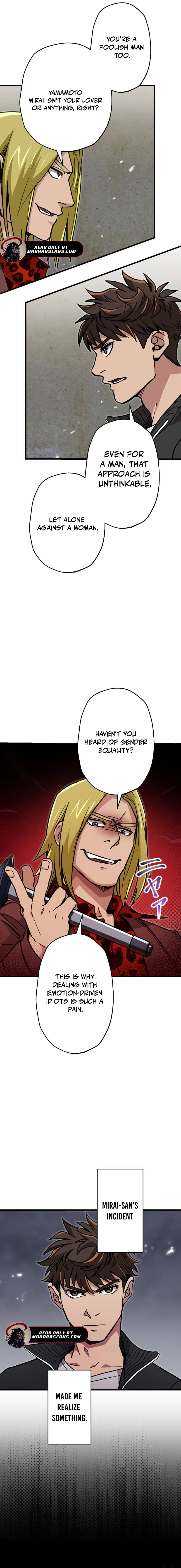 Read The Guild’s Strongest Receptionist EN Manga Online