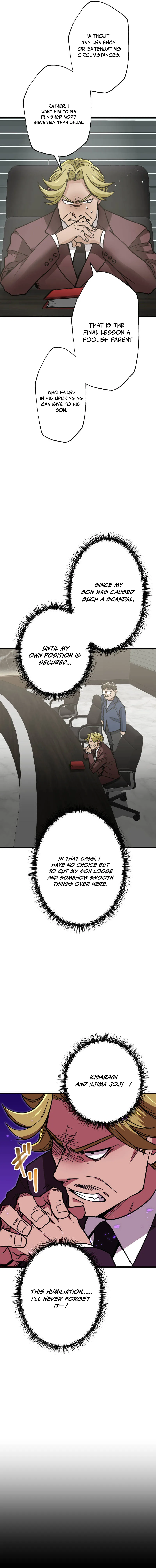 Read The Guild’s Strongest Receptionist EN Manga Online