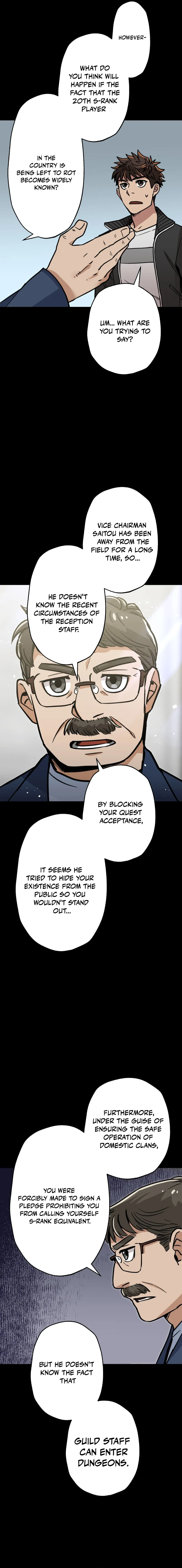 Read The Guild’s Strongest Receptionist EN Manga Online
