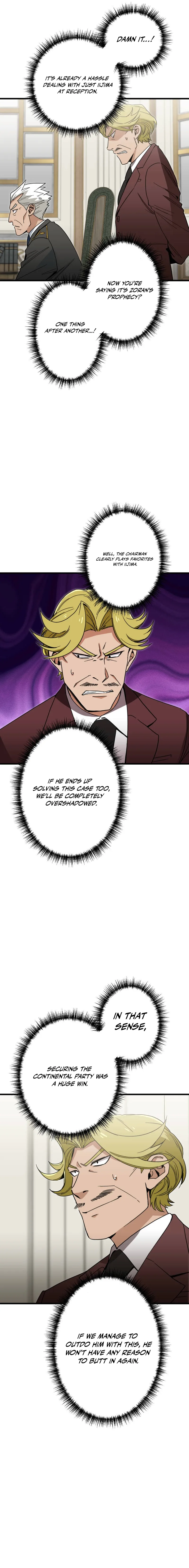 Read The Guild’s Strongest Receptionist EN Manga Online