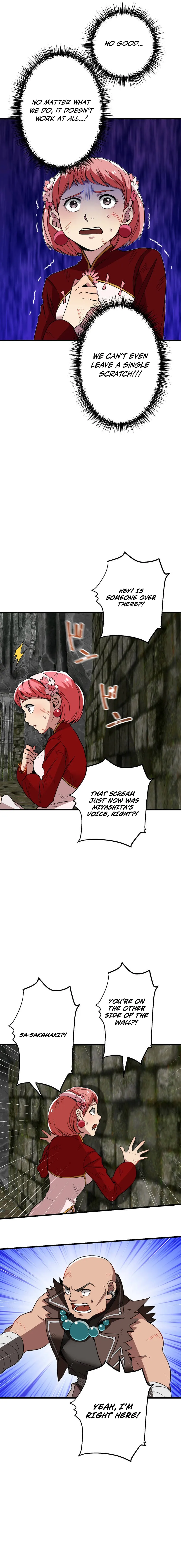 Read The Guild’s Strongest Receptionist EN Manga Online