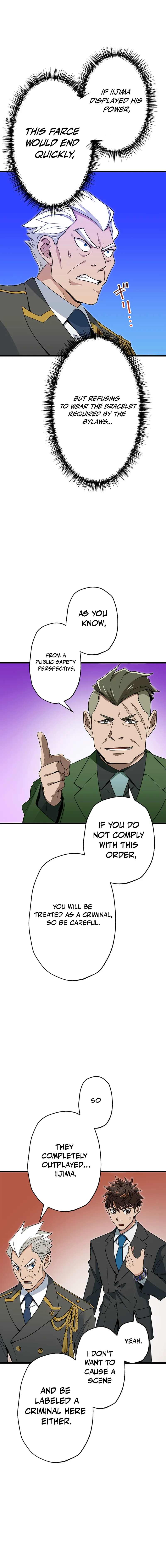 Read The Guild’s Strongest Receptionist EN Manga Online