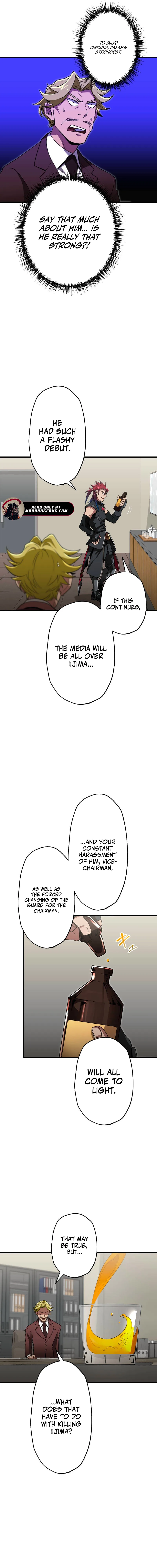 Read The Guild’s Strongest Receptionist EN Manga Online