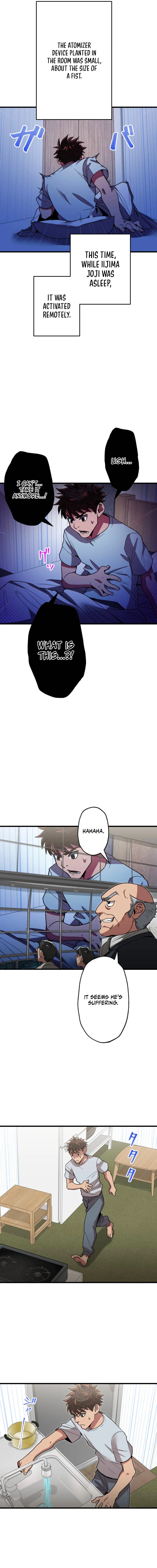 Read The Guild’s Strongest Receptionist EN Manga Online
