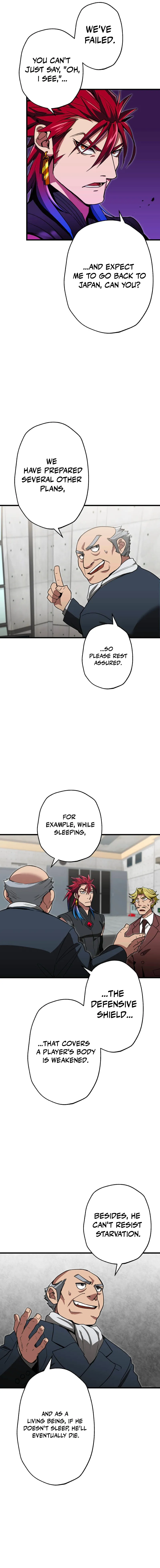 Read The Guild’s Strongest Receptionist EN Manga Online