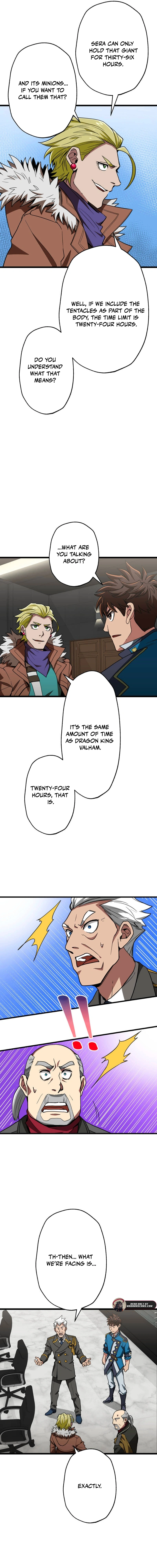 Read The Guild’s Strongest Receptionist EN Manga Online