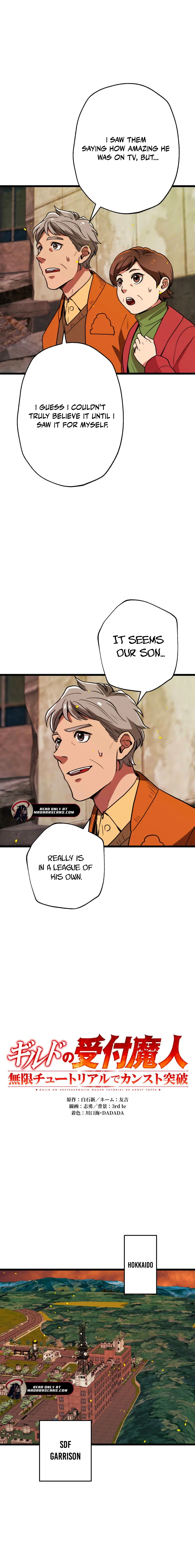 Read The Guild’s Strongest Receptionist EN Manga Online